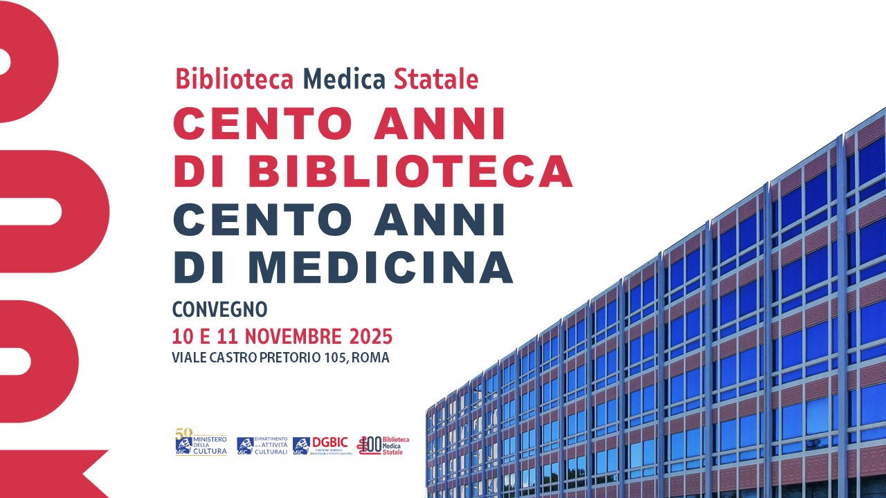 Locandina 16.9 aggiornata