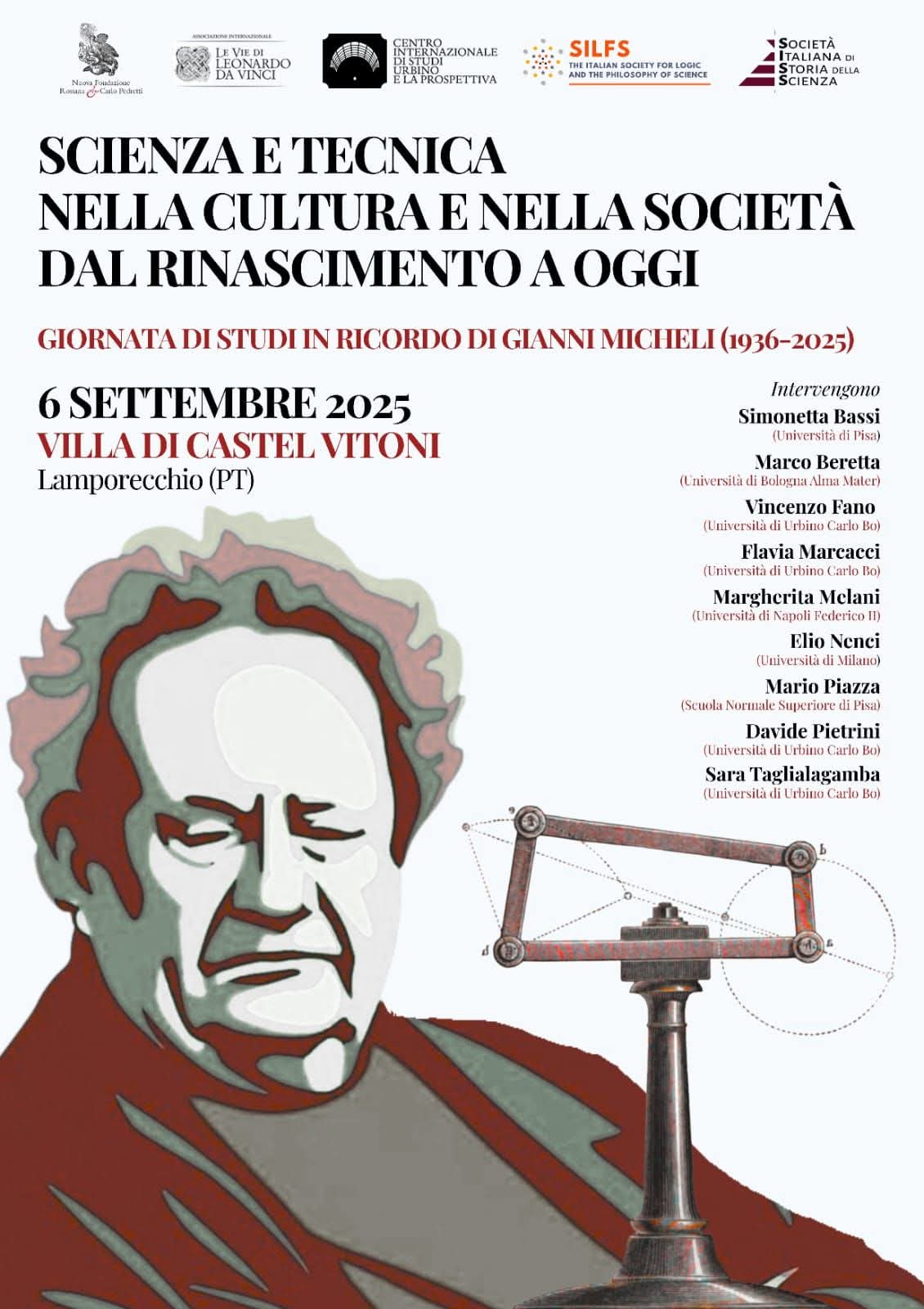 FB IMG 1755005149579